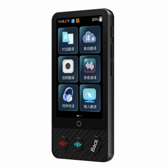 M50 AI Voice Real Time Translator Machine 142 Multi Online Languages Voice-Record 3.97 Inch Portable Offline Tradutor,1 * Translator 1 * Data cable,Black