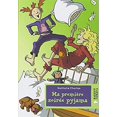 thumbnail image 1 of Pre-Owned MA Premiere Soiree Pyjama (French Edition) 9782700233094 Used, 1 of 1
