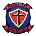 thumbnail image 1 of MABS-15 Patch - Plastic Backing, 1 of 1