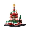 thumbnail image 1 of MACTANO Architecture Micro Mini Building Block Set Saint Basil's Cathedral Plastic Building Kit Multi Color, 1 of 5