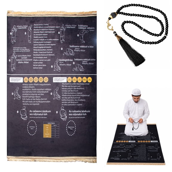 MACTANO Guided Prayer Mat, Arabic English Salah Rug with Prayer Beads