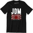 thumbnail image 1 of MADE IN JAPAN JDM Sports AUTO Racing drifting RIMS Japanese Car Men's T-Shirt, 1 of 4