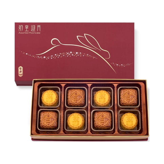 MADE IN USA Assorted Custard and White Lotus Mini Moon Cakes