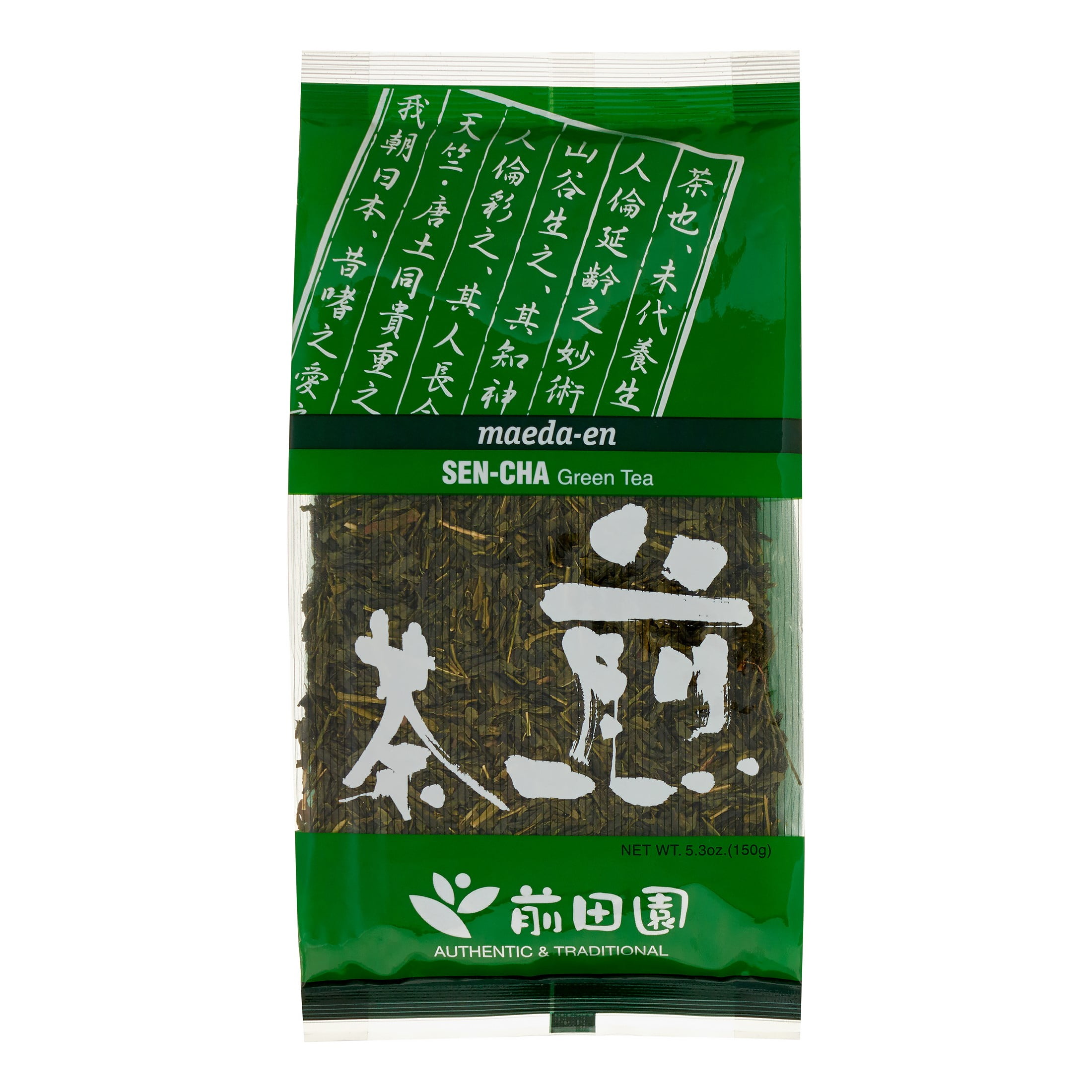 Maeda En Sen Cha-Green Tea, 5.3 Oz - Walmart.com