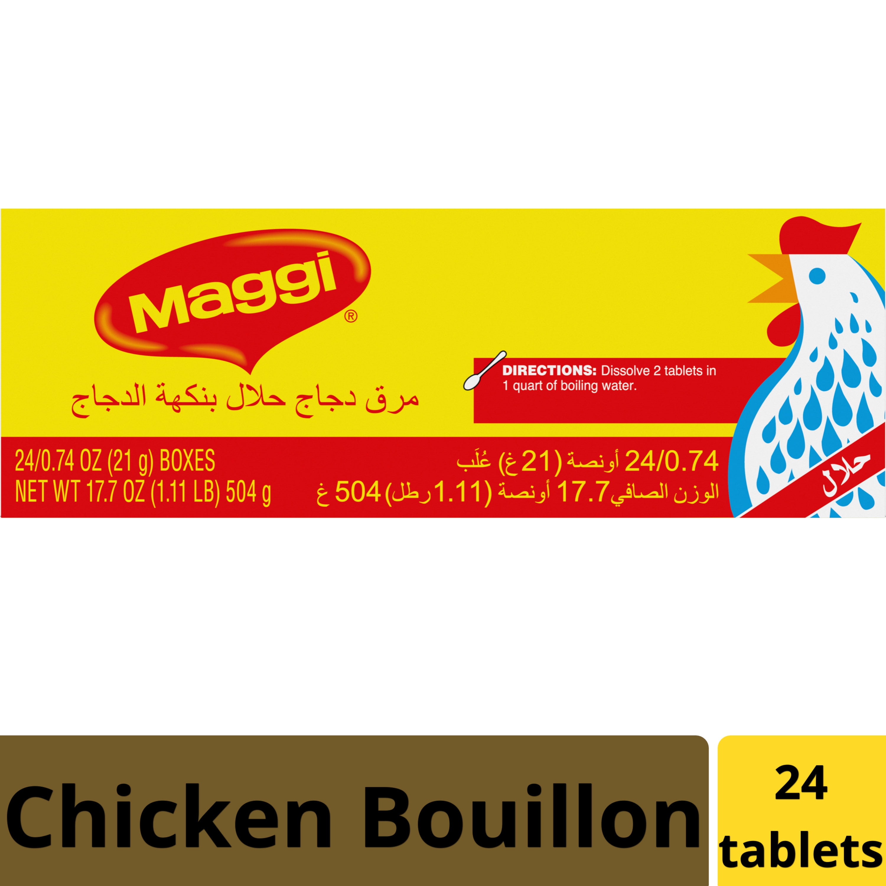 MAGGI Chicken Bouillon 24 (24x.74oz) Box