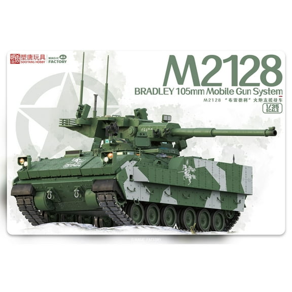 MAGIC FACTORY 2013 1/35 Scale M2128 BRADLEY 105mm Mobile Gun System Model KIt