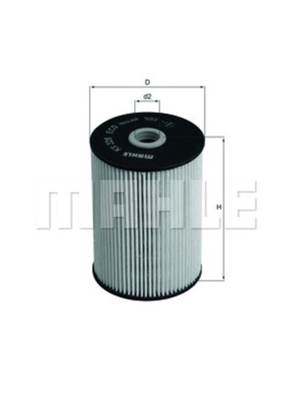MAHLE KX 228D Fuel Filter