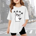 thumbnail image 1 of MAIHAN Girls T Shirts Short Sleeve Chinese Character Print T Shirts Kids Summer Oversized Tops Casual Crewneck Basic Tees(#B02White,13-14 Years), 1 of 4