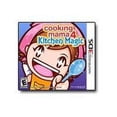 thumbnail image 1 of MAJESCO, 1 of 3