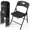 thumbnail image 1 of WASUHE 4PCS Folding Chairs with Enhanced Iron Frame, Outdoor Plastic Stackable Foldable Chairs for Outside, Indoor, Party, Wedding, Meeting Room, Patio, Garden, Weight Capacity 350 lbs, Black, 1 of 9