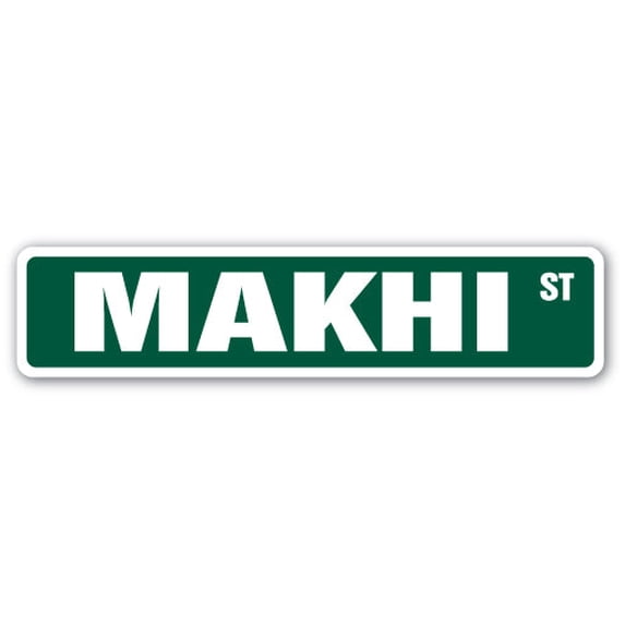 MAKHI Street Sign Childrens Name Room Sign | Indoor/Outdoor | 24" Wide
