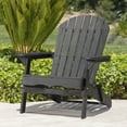 MALIBU Adirondack Patio Chair, Solid Acacia Wood Outdoor Lounge Chair ...