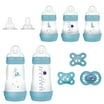 mam-newborn-gift-set-best-pacifiers-and-baby-bottles-for-breastfed