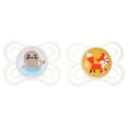 thumbnail image 1 of MAM Perfect Pacifier, 0-6 Months, Unisex, 2 Pack, 1 of 14