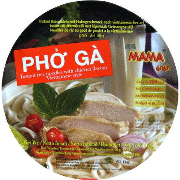 MAMA INST.RICE NOODLE BOWL W/CHICKEN FLAVOR (PHO'GA'), 2.29 oz, 24-Pack