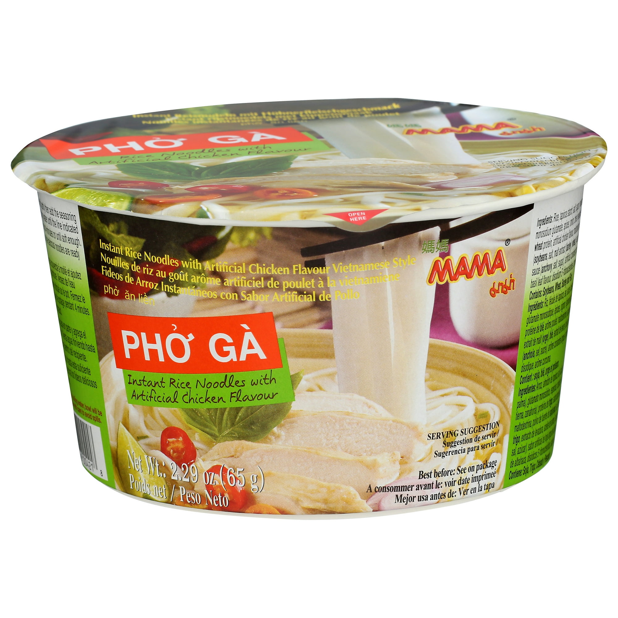 Mama Po-Lo Duck Flavour Noodles – 30 Packets, Quick 3-Minute Cook, Authentic Thai Instant Noodles