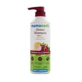 thumbnail image 1 of MAMAEARTH Onion Shampoo with onion & Plant Keratin 21.98 Fl Oz (650ml), 1 of 8