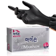 MAMISON Black Nitrile Disposable Gloves, Powder-Free, Latex-Free, 4 Mil, 100 Count, Food Safe, BBQ, Kitchen, Cooking LargePack of 100
