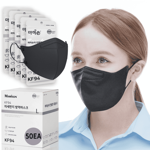 MAMISON 50 Packs, Made in KOREA Premium KF94 Fine Dust Protection Individually Packaged Face Mask (Black)