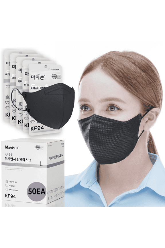 50 Packs, Made in KOREA Premium KF94 Fine Dust Protection Individually Packaged Face Mask (Black)