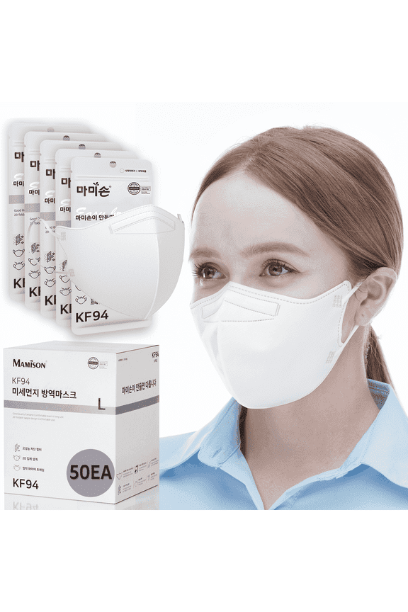 50 Packs, Made in KOREA Premium KF94 Fine Dust Protection Individually Packaged Face Mask (White)
