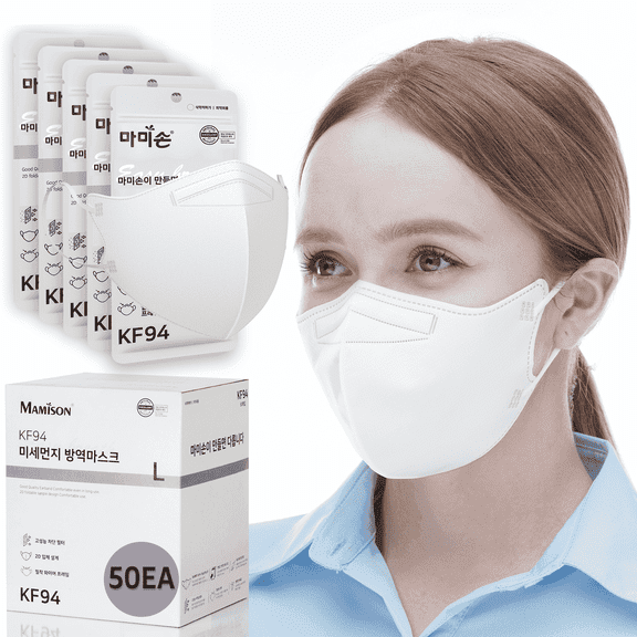MAMISON 50 Packs, Made in KOREA Premium KF94 Fine Dust Protection Individually Packaged Face Mask (White)