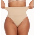 thumbnail image 1 of MANIFIQUE Everyday Shaping Thong - Core Control Shapewear Underwear - Invisible Under Clothes - Seamless Design, 1 of 5