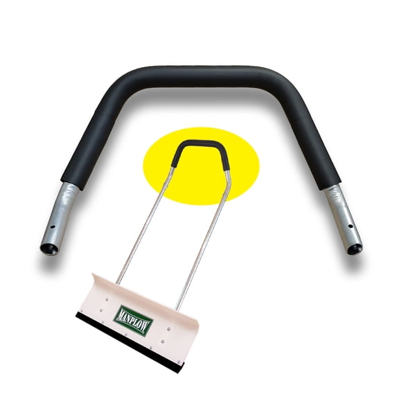 MANPLOW Power U Handle Upgrade