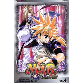 MAR #4 VF ; Viz Comic Book
