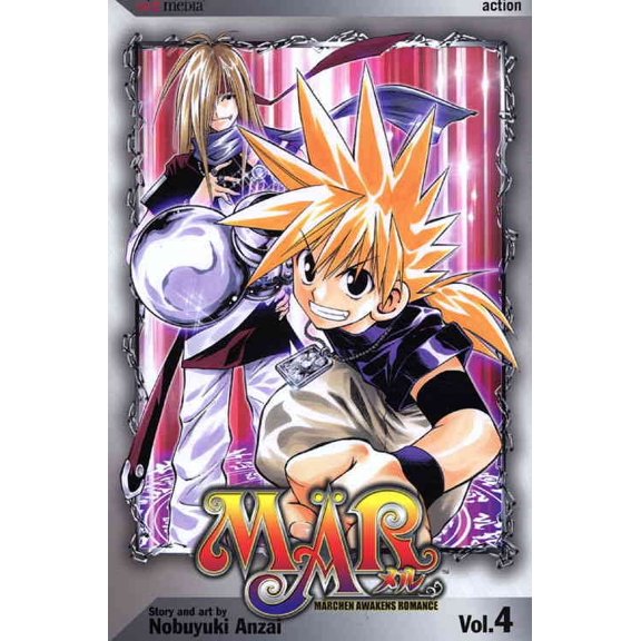 MAR #4 VF ; Viz Comic Book