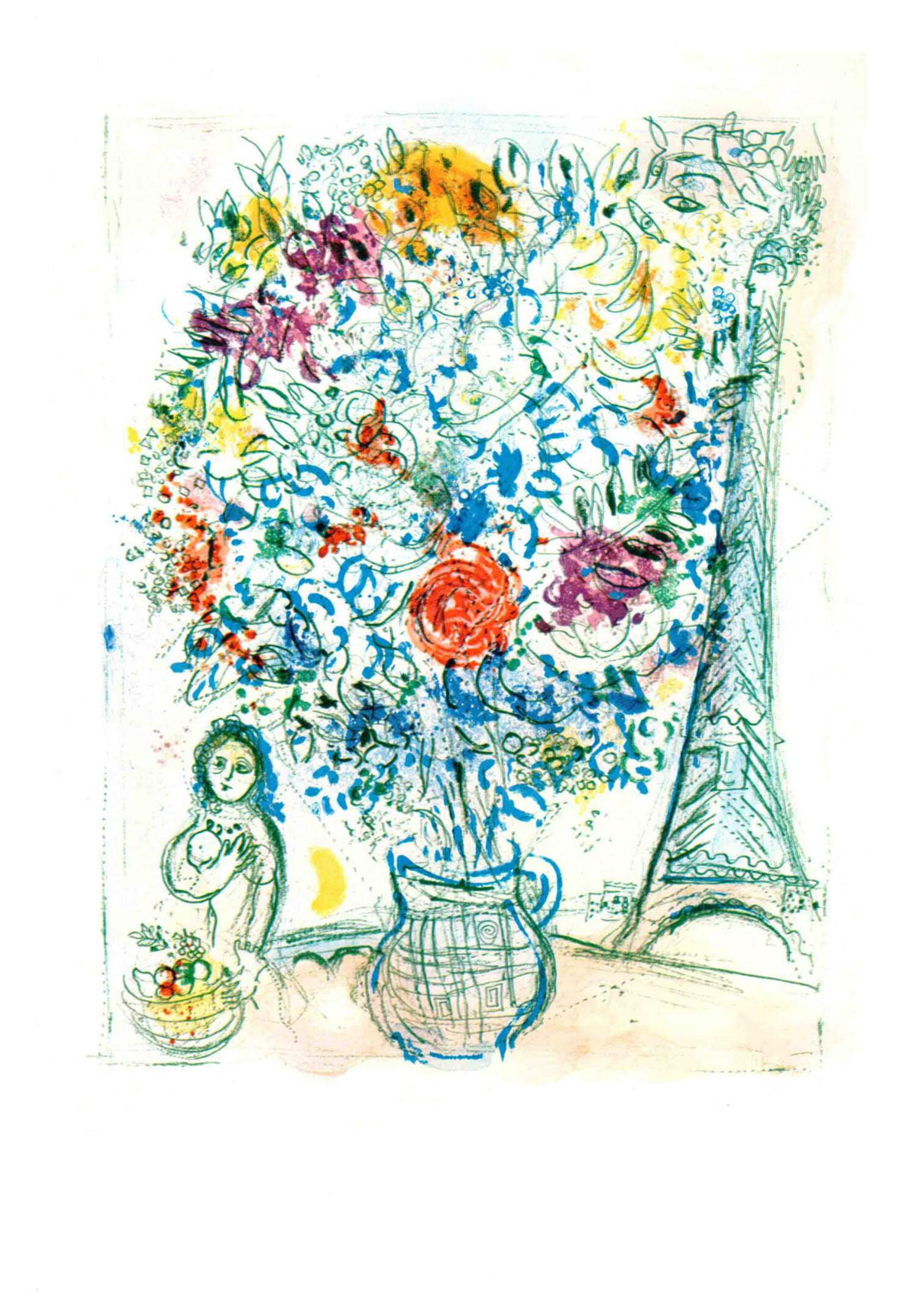 Marc Chagall、Bouquet With Eiffel Tower MARC CHAGALL Bouquet a la Tour Eiffel, 1963 - Walmart.com