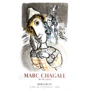 MARC CHAGALL The Circus With The Yellow Clown, 1967