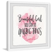 MARMONT HILL 'Do Amazing Things' Framed Painting Print - Multi-Color 12 x 12