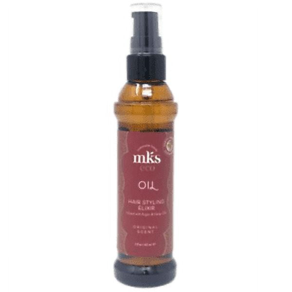 MARRAKESH OIL ORIGINAL HAIR STYLING ELIXIR 2 OZ