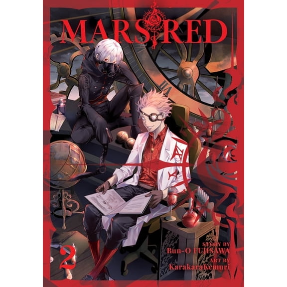 MARS RED: MARS RED Vol. 2 (Series #2) (Paperback)