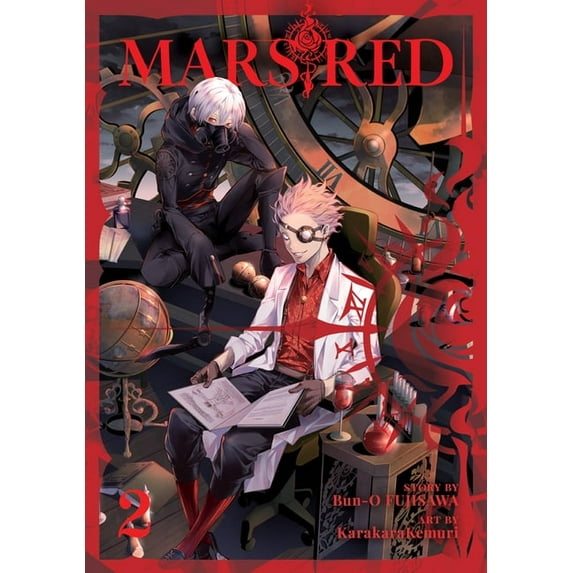 MARS RED: MARS RED Vol. 2 (Series #2) (Paperback)