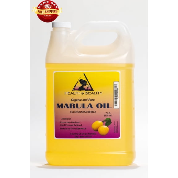 MARULA OIL REFINED ORGANIC CARRIER COLD PRESSED PREMIUM 100% PURE NATURAL 7 LB