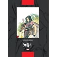 thumbnail image 1 of MARVEL PORTFOLIO: PEACH MOMOKO (Paperback), 1 of 1