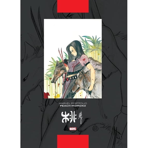 MARVEL PORTFOLIO: PEACH MOMOKO (Paperback)