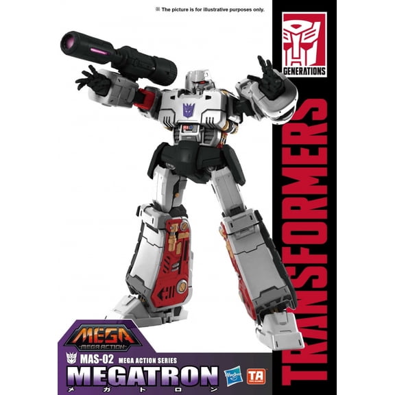 MAS-02 Megatron Mega 18-inches Tall Mega Action Figure | Transformers