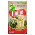 thumbnail image 1 of MASECA Tamal Instant Corn Masa Flour, 4 Lb Bag, 1 of 8