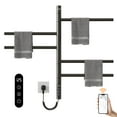 thumbnail image 1 of MASO Smart Rotating Heated Towel Rack for Bathroom, 90W Electric Towel Warmer with Swivel Bars, 1-24H Timer, 115℉-155℉, Wi-Fi App Control, Low Carbon Steel, IPX5, Plug-in/Hardwired, Black, 1 of 9