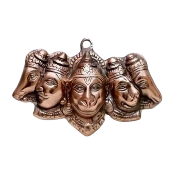 MASSIVE MART Decorative Panchmukhi Hanuman Wall Hanging, Copper-Toned Metal,Traditional,Bajrang Bali Idol Statue for Main Door Entrance for Home Decor, Gifting, Protection from Evil Eye (Brown)