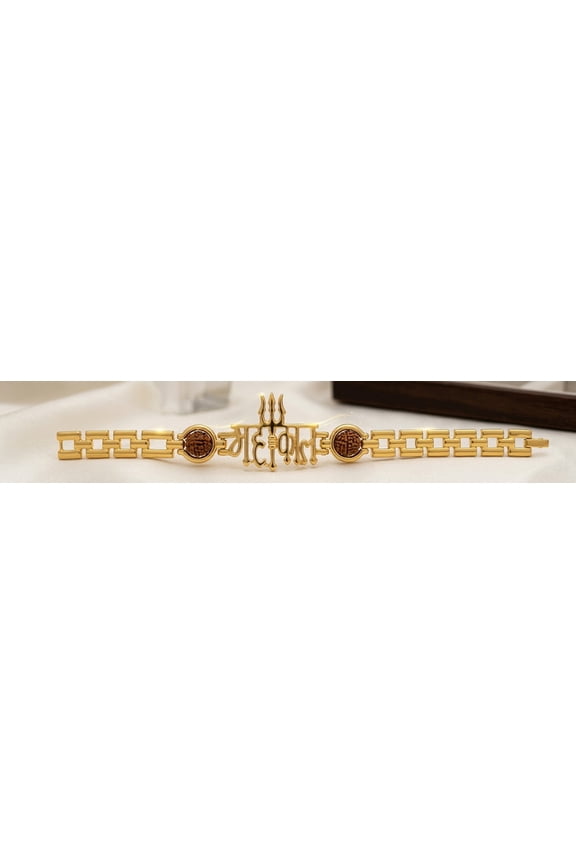 Golden Mahakal Plated Brown Beads Rudraksha Bracelet Chain Friendship Hand Cuff Designer Wrist Band Bangle Slip-On Bracelet With Lock