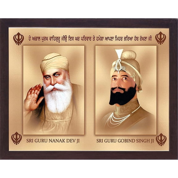 MASSIVE MART Gurun Nanak Dev And Guru Govind Singh  ji Blessings Religious Poster With Wooden Photo Frame For Home, Temple And Office (9x11) inch