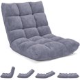 thumbnail image 1 of MAT EXPERT 14-Position Floor Chair, Floor Gaming Chair w/Soft Coral Fleece, Alloy Steel Frame, Padded Lazy Couch Recliner, Floor Chair with Back Support for Reading, Meditating, Playing Game (Gray), 1 of 16