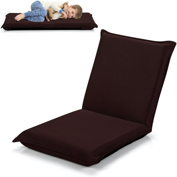 MAT EXPERT Adjustable Floor Chair, 6-Position Mesh Floor Gaming Chair, Folding Lazy Sofa Padded Lounger Recliner, Cushioned Floor Chair with Back Support for Reading, Meditating (Coffee)