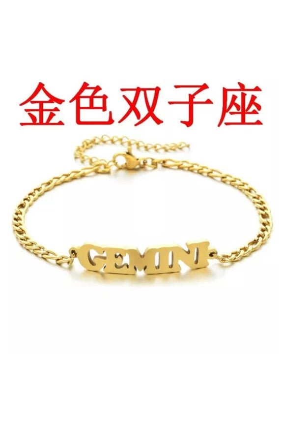 12 Constellation Zodiac Luxury Stainless Steel Bracelet Chain Jewelry Women Gift-Gemini