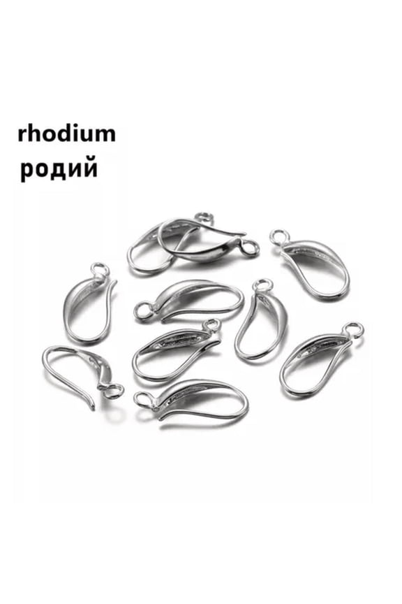 12pcs 17x8mm Copper Rose Gold French Earring Hooks Ear Clasps Settings Ear Wires-Rhodium-17x8mm 12pcs