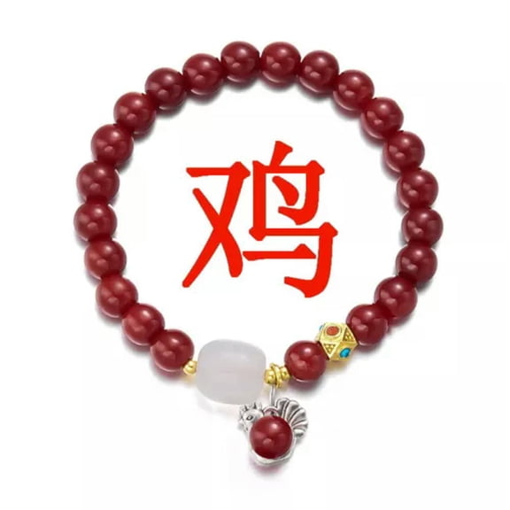 MATROOY Men 8mm Good Luck Beads 12 Zodiac Signs Animal Dog Bracelets Bangle Jewellery-Chicken
